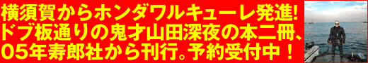 ���Y��Web site��GO!!